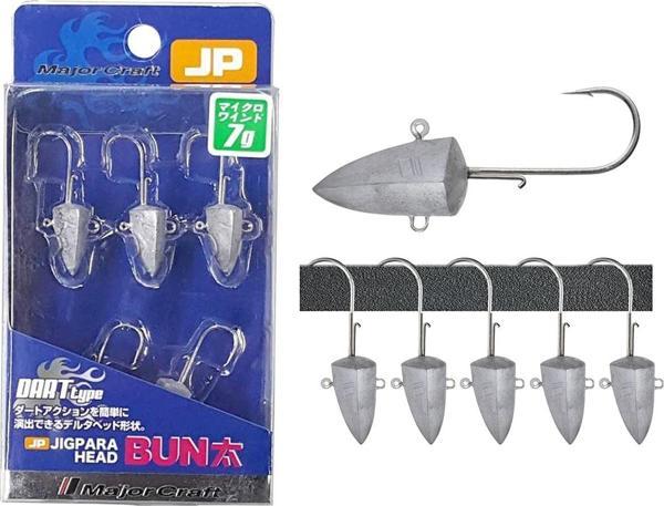 Major Craft Jigpara Head Bun JPBU-DART 7gr #4 - Image 1
