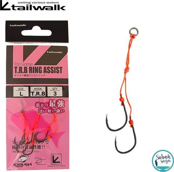Tailwalk T.R.B Çiftli Tai Rubber Assist İğne #L (3 Adet) - Image 1