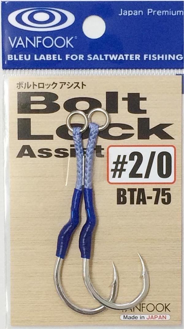 Vanfook BTA-75 Tekli Asist İğnesi #2/0 - Image 1