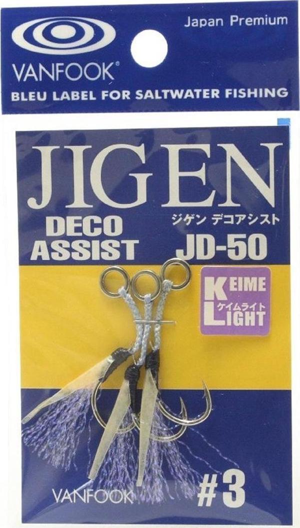 Vanfook JD-50 Tüylü Asist İğnesi #3 - Image 1