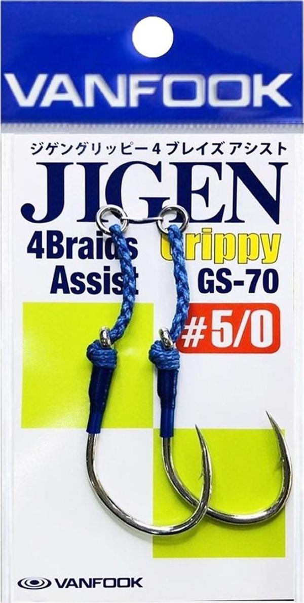 Vanfook Tekli Asist İğnesi GS-70 #5/0 (2Ad) - Image 1