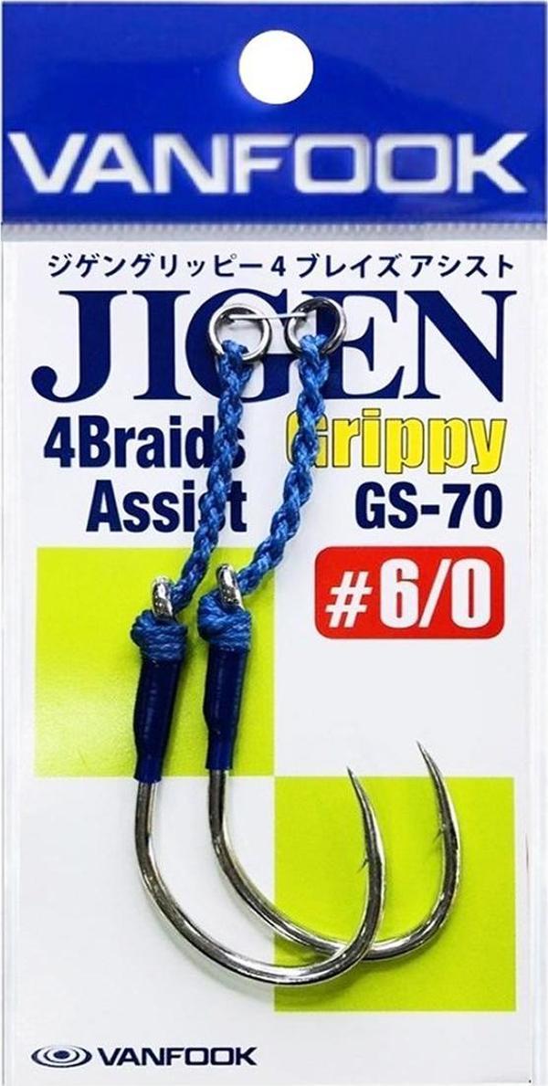Vanfook Tekli Asist İğnesi GS-70 #6/0 (2Ad) - Image 1