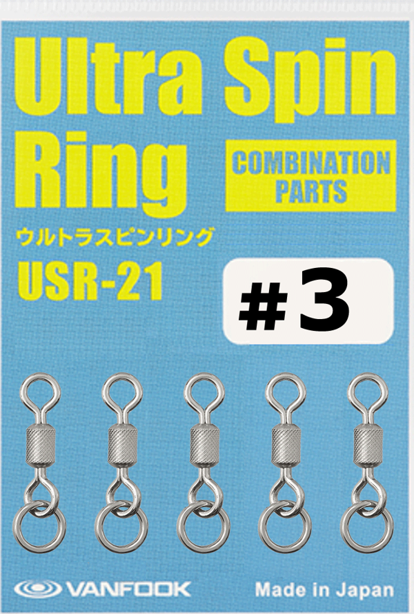 Vanfook Ultra Spin Ring Halkalı Fırdöndü USR-21 Silver #3 (5 Ad) - Image 1