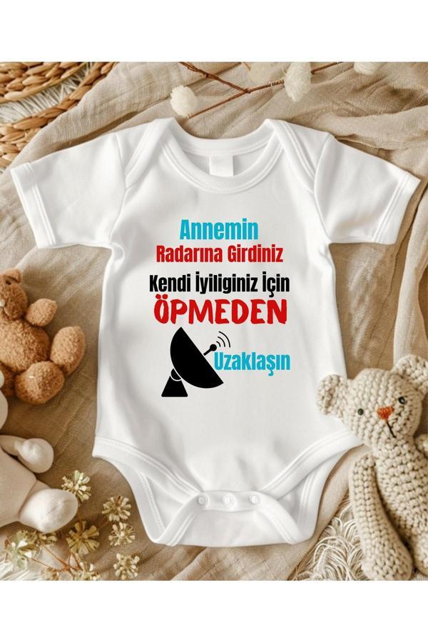 Lupi Öpme Yazılı Zıbın İsimli Bebek Zıbın - Image 1