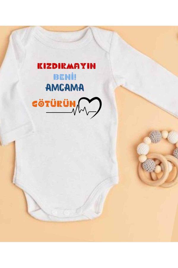 Lupi Amcaya Hediye İsimli Zıbın Amca Yazılı - Image 1