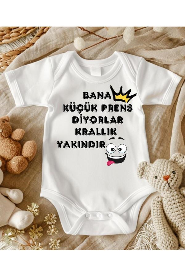 Lupi İsimli Zıbın Bebek Zıbın Bebek Giyim Yenidoğan Hediye - Image 1