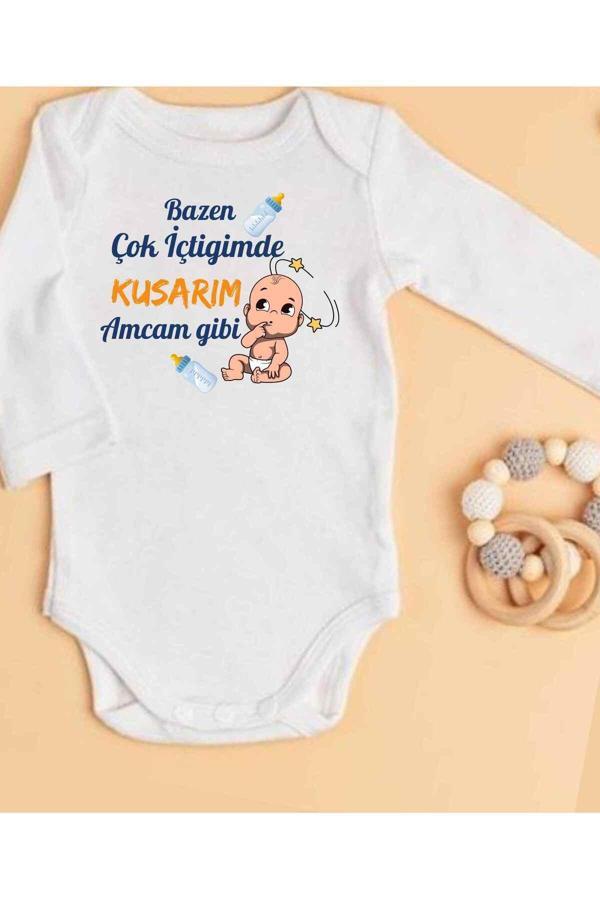 Lupi Amcaya Hediye İsimli Zıbın Amca Yazılı - Image 1