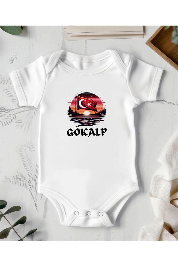 Lupi İsimli Zıbın - Image 1