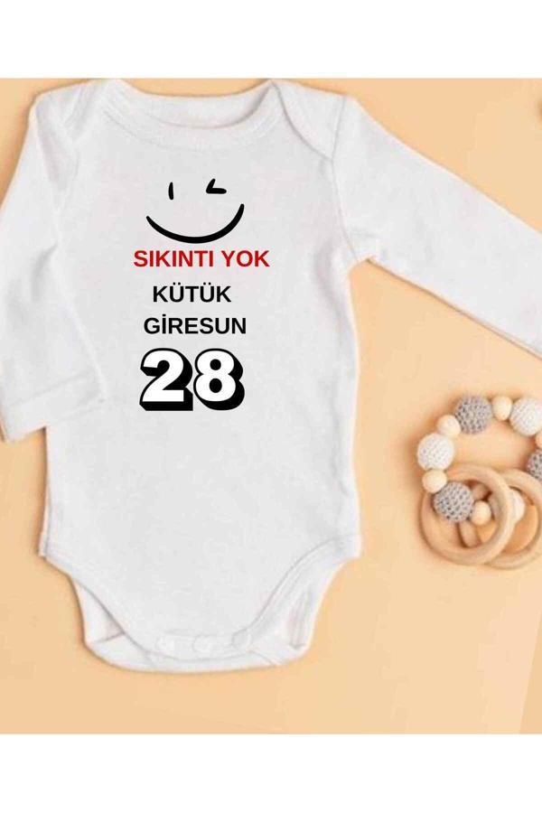 Lupi Giresun Plaka Yazılı Zıbın Memleket Zıbın - Image 1