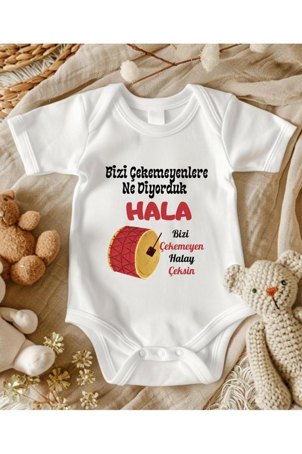 Lupi Hala Yazılı Zıbın Hediye Yenidoğan Anne Baba Hala Yenge Amca Dayıya - Image 1