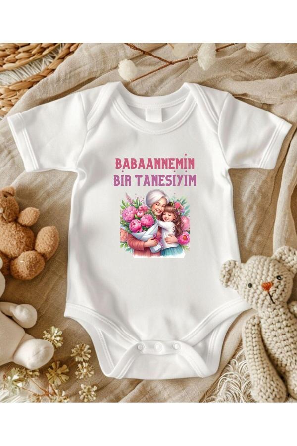 Lupi Babanne Yazılı Zıbın Hediye Yenidoğan Anne Baba Hala Yenge Amca Dayıya - Image 1