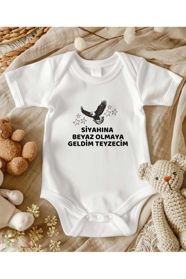 Lupi Taraftar Temalı Bebek Zıbın Teyze Yazılı Zıbın - Image 1