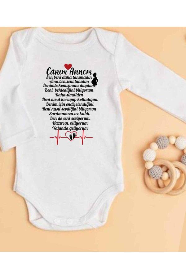 Lupi Anne Oluyorsun Baba Oluyorsun İsimli Zıbın - Image 1