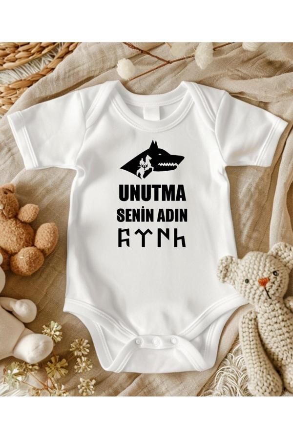 Lupi Yavru Kurt Temalı İsimli Zıbın Bebek Zıbın Bebek Giyim Yenidoğan Hediye - Image 1