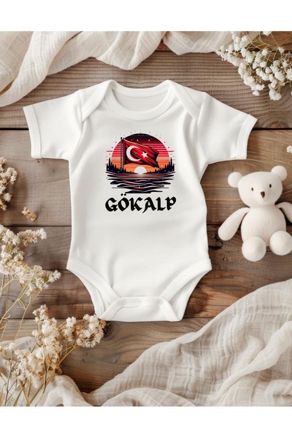 Lupi 29 Ekim Baskılı Cumhuriyet Temali Bebek Zibin Baskılı Bebek Kişiye Özel Tasarımlar - Image 1