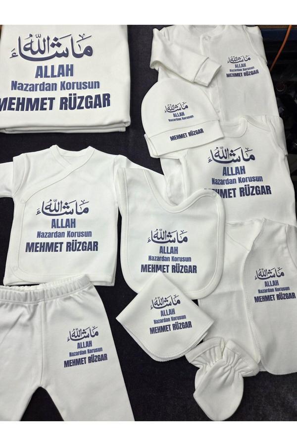 Lupi 10 Parça İsimli Hastane Çıkışı Seti - Image 1