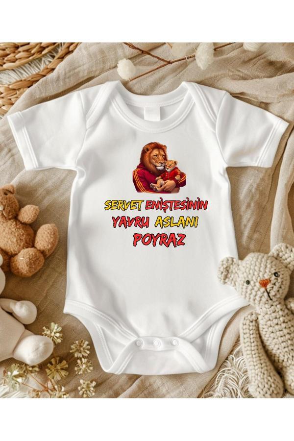 Lupi İsimli Taraftar Ürünler İsimli Zıbın - Image 1