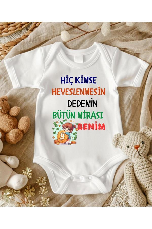 Lupi Dede Yazılı Zıbın İsimli Bebek Zıbın Hediyelik - Image 1