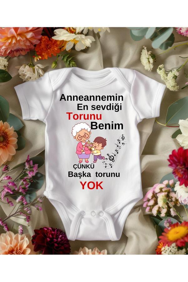 Lupi Annane Baskılı Bebek - Image 1