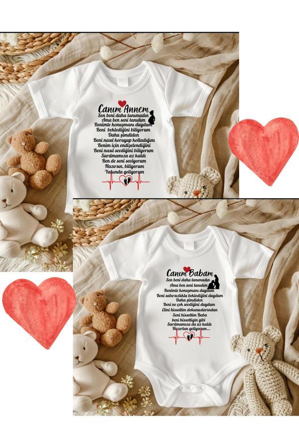 Lupi Anne Oluyorsun Baba Oluyorsun Yazılı Bebek Zıbın - Image 1
