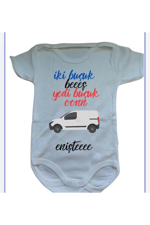 Lupi İsim Yazılır İsimli Zıbın Çıtçıtlı Atlet Kişiye Özel Baskı - Image 1