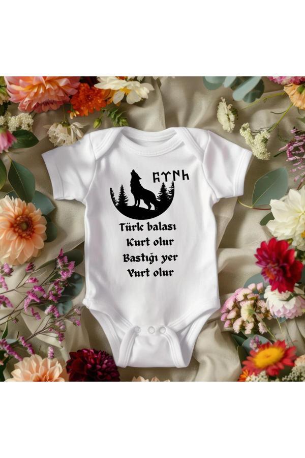 Lupi Kurt Baskılı Bebek Türk Baskılı Zıbın Yavru Kurt Kişiye Özel Tasarımlar - Image 1