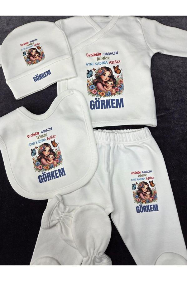 Lupi Anne Babaya Yazılı Hastane Çıkışı İsimli Hastane Çıkışı Zıbın - Image 1