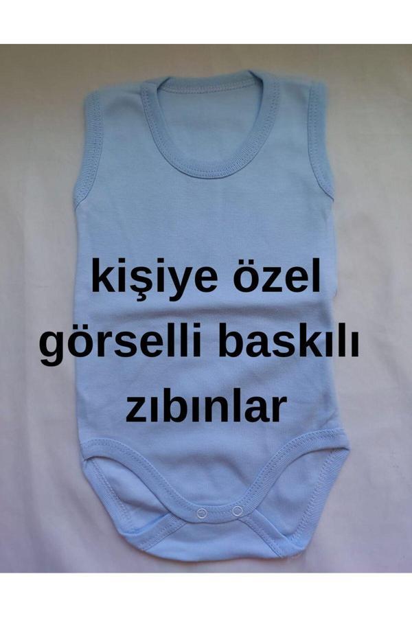 Lupi İsimli Bebek Zıbın, Çıtçıtlı Atlet, Baskılı Bebek, 12 Ay İcin Ürünler - Image 1
