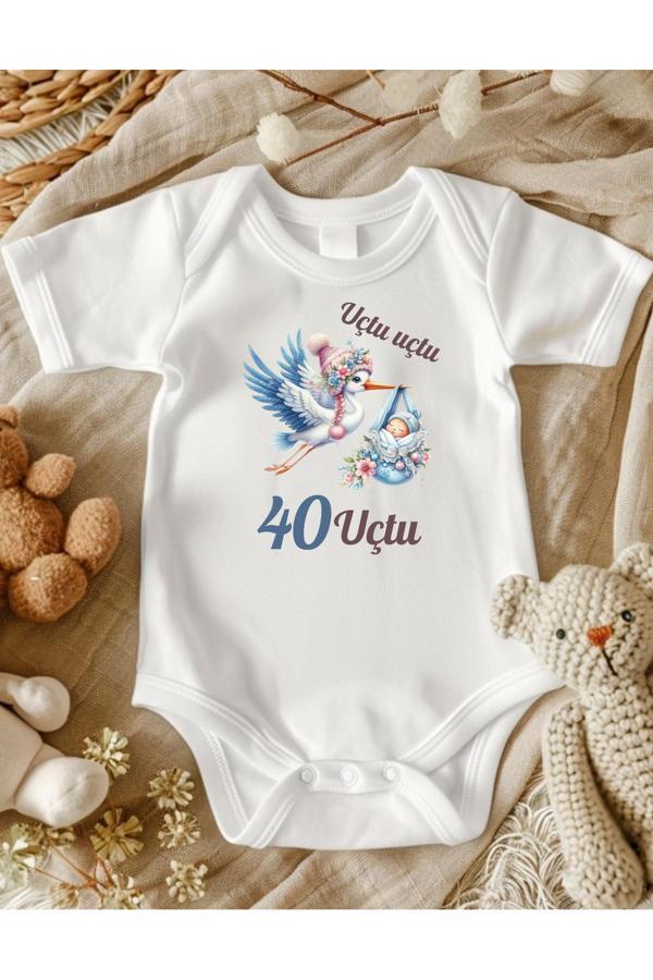 Lupi 40 Uçurtması 40 Uçurdu Bebek - Image 1