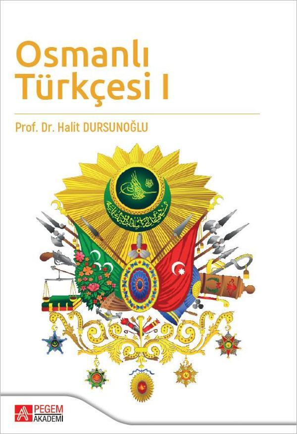 Pegem Akademi Yayıncılık Osmanlı Türkçesi 1 - Pegem Akademi Yayıncılık - Image 1