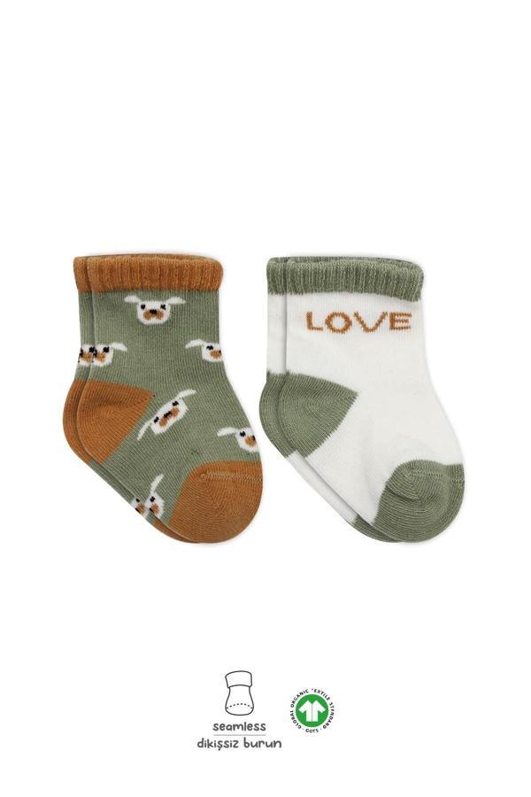 Bistyle Love Dog Penye Soket Çorap 2'Li BS10118 Nil - Image 1