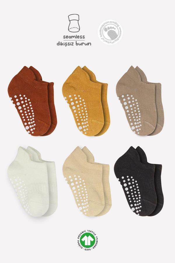 Bistyle 6'Lı Sneakers Kaymaz Penye Çorap BS20102 Toprak - Image 1