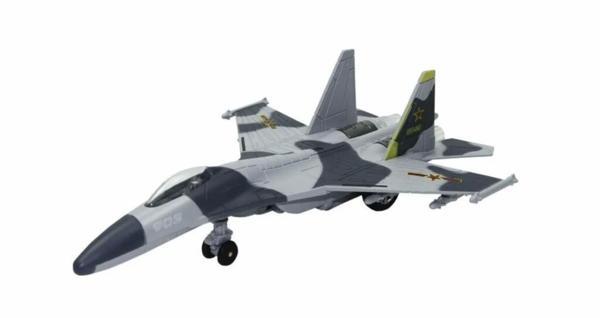 HW777-17 - Çek Bırak Metal Uçak Sesli Işıklı - Gri - Image 1