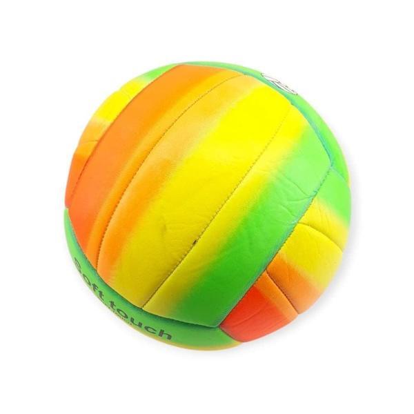 Voleybol Topu Gökkuşağı Dsenli 280 gr - VB-830-S2 - Image 1