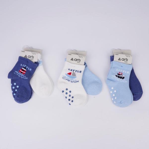 Katamino Filip 2'li Abs'li Erkek Bebek Soket Çorap K44143 Asorti - Image 1