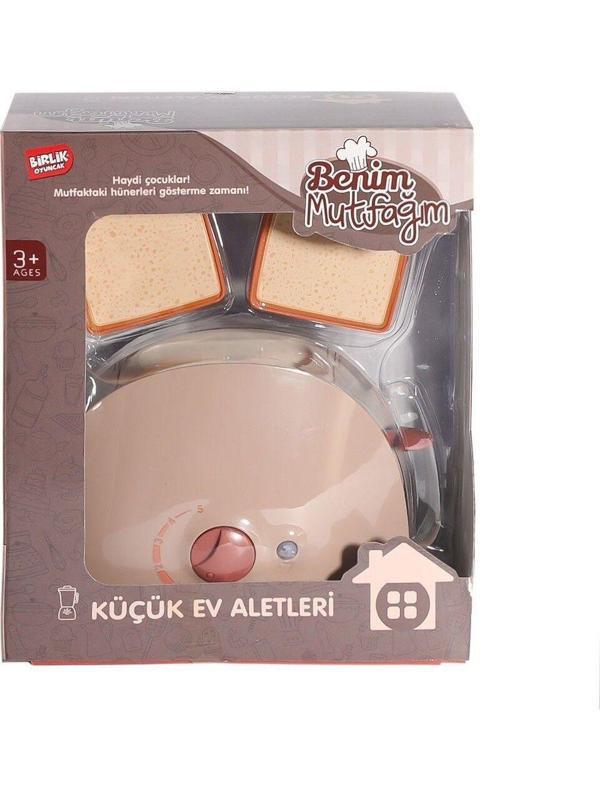 Birlik Pilli Sesli Işıklı Ekmek Kızartma YH129-5S - Image 1