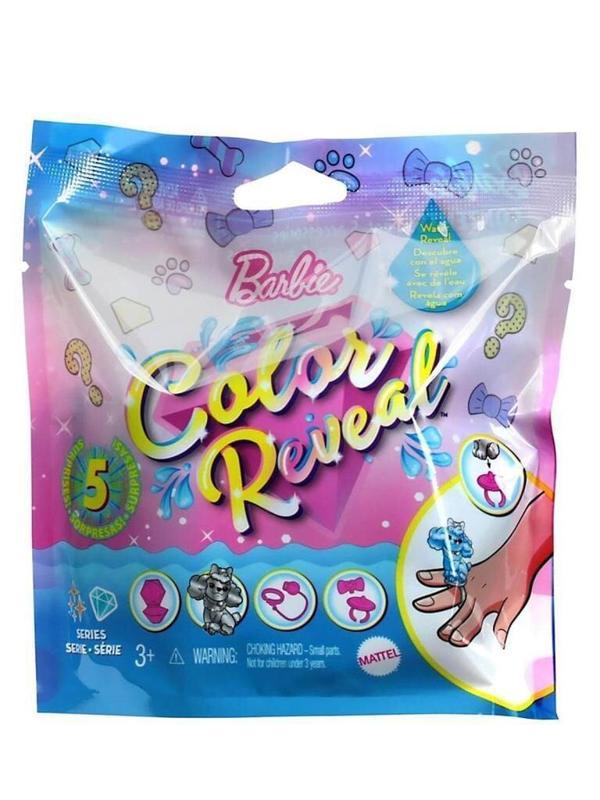 GTT10 - BARBİE CLR ISILTILI SURPRIZ HAYVAN - Image 1