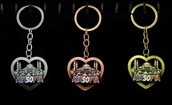 Metal Ayasofya Anahtarlık Kalp Tasarımlı  - Image 1