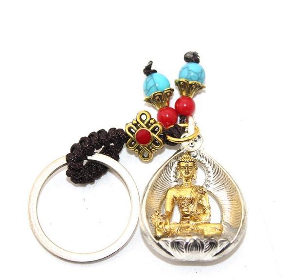 Şans Ve Bereket Anahtarlık Model 4 - Image 1