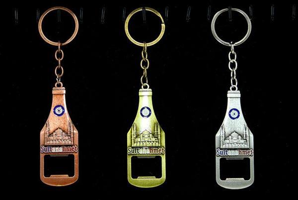 Metal Sultanahmet Anahtarlık Ve Açacak Model 1  - Image 1