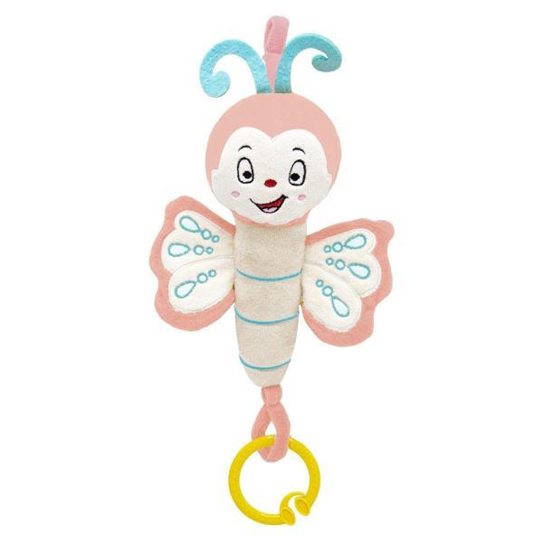 BabyJem Titreşimli Kelebek 831 Gül Kurusu - Image 1