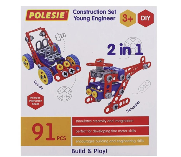 POL-72986 - MUCİT TASARIM  91 PARÇA EĞİTİCİ SET - Image 1