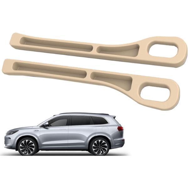 Araba Koltuk Arası Düzenleyici Krem Renk - Image 1