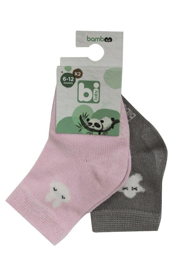 Bibaby Desenli Bamboo 2Li Çorap 68384 Pembe Gri - Image 1