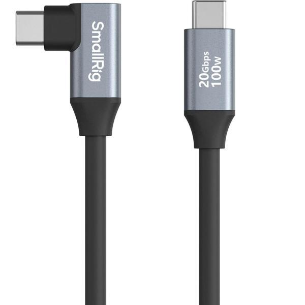 SmallRig 4790 USB-C (Düz) - USB-C (Açılı) Veri Kablosu (35 cm) - Image 1