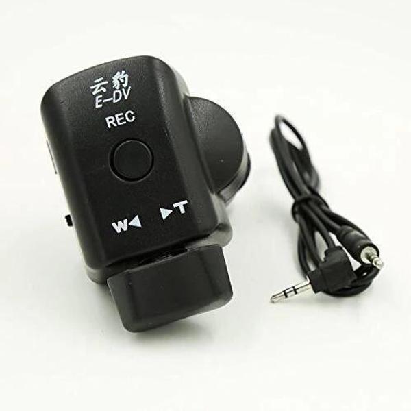 OEM Marka E-DV02 Sony/Panasonic Kameralar için Kablolu Kumanda - Image 1