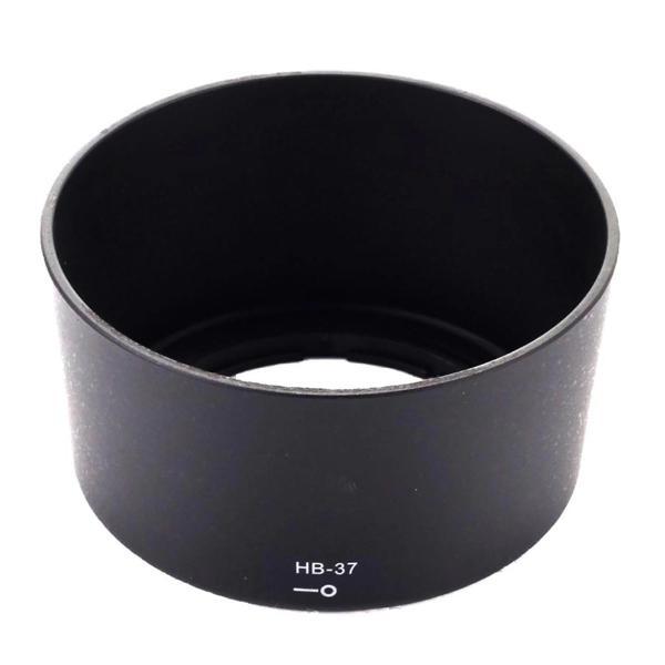 Nikon İçin HB-37 Parasoley - Image 1