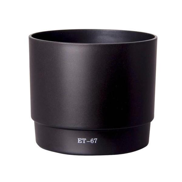 Canon  ET67 100mm f/2.8 Parasoley - Image 1