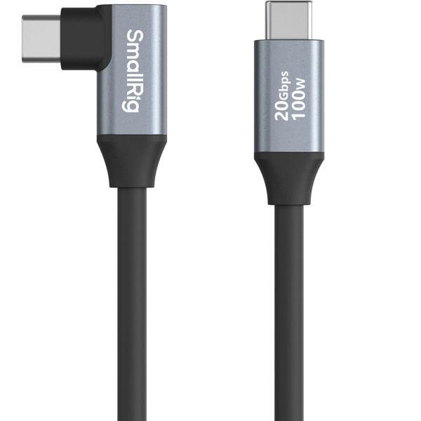 SmallRig 4790 USB-C (Düz) - USB-C (Açılı) Veri Kablosu (35 cm) - Image 1