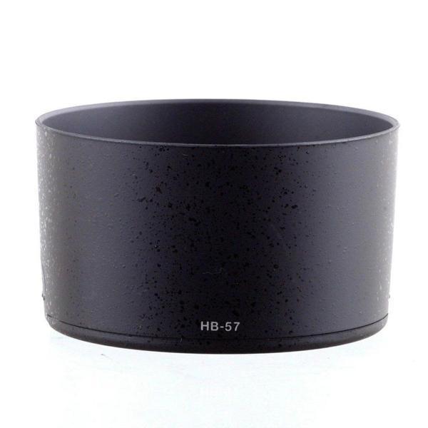 Nikon HB57 55-300 mm f/2.8G ED VR II  Parasoley - Image 1